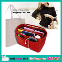 Bag in Bag Organizer 20cm ที่จัดระเบียบ ที่จัดระเบียบ lv ที่จัดระเบียบ long กระเป๋าจัด ระเบียบ ที่จัดระเบียบกระเป๋าฐานยาว กระเป๋าจัดเก็บ