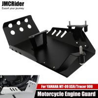 For YAMAHA MT-09 MT09 2014-2020 Motorcycle Engine Chassis Cover Anti-sand Stone Guard Protection Plate XSR Tracer 900 FJ09