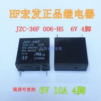 10A 006-HS JZC-36F แท้1ชิ้น Hongfa 6V 4ฟุตของแท้รีเลย์ SDT-S-106LMR รับประกันสองปี