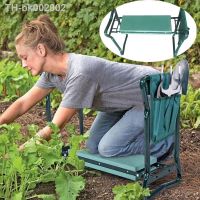 ☞⊙☋ Garden Kneeler Thicken Seat Pad Portable Folding Kneeling Stool Oxford Storage Bag Indoor Outdoor For Gardening Vegetables Pick