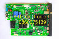 อะไหล่ทีวี Main Board เมนบอร์ดทีวี ทีซีแอล TCL ทีวี43นิ้ว รุ่น43P615