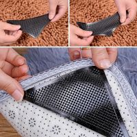 [A Warm]4ชิ้น /Lotreusable Anti-Skid ยาง Mat Non Slip Patch Mat Washable พรม Gripper Stopper เทปสติกเกอร์สีดำมุม Pad