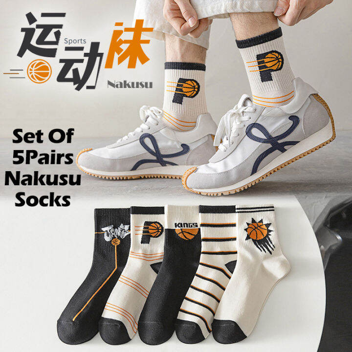 5pairs men's sport socks street fashion skateboard basketball sock