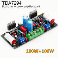 Shockley TDA7294 200W พลังงานสูงชุดแอมป์แอมพลิฟายเออร์บอร์ด DC24-40V ลำโพงเสียงขนาดจิ๋วบอร์ดของตกแต่งงานปาร์ตี้