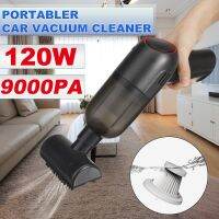 120W DC 7.4V 9000Pa Wireless Car Vacuum Cleaner Cordless Handheld Auto Vacuum Home &amp; Car Dual Use Mini Vacuum Cleaner Rechargeable