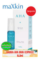 maXkin AHA Serum 10% 5 AHACOMPLEX  16.5ml