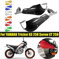 Yamaha XG250 Tricker CNC CHAIN GUARD BRACE MO Yamaha XG250 Tricker CNC CHAIN GUARD BRACE MO