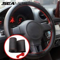 【CW】 Car Steering Hand Sewing Cover Microfiber Leather Wheel-Cover Breathable Steer Cubre Volante Decoration