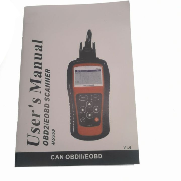 goft-goft-obd2-maxiscan-ms509-kw808-obdii-eobd-scanner-car-code-reader-diagnostic