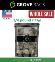 (1/4 lbs Wholesale) Grove bags terploc 1/4 pound Grove Bags ถุงบ่มของแท้ มี 6 ขนาดให้เลือก ถุงบ่ม ถุงบ่มสมุนไพร grove bag ถุงบ่ม grovebag grovebags ถุงบ่ม