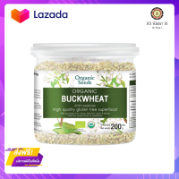 ?Promotion? ส่งฟรี Organic Seeds Buckwheat บัควีท (200gm)  มีเก็บปลายทาง