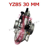 คาบิว คาร์บูเรเตอร์ K เหลี่ยม YZ85 ขนาด30MM งานเทพเทพ