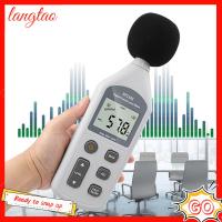 LANGTAO 30dB ไปยัง130dB เครื่องวัดเดซิเบล ถ่วงน้ำหนัก a/c จอแสดงผล LCD แบ็คไลท์ เครื่องวัดระดับเสียงแบบดิจิตอล การวัดสัญญาณรบกวนสูงสุด/นาที อุปกรณ์วัดเสียงรบกวน บ้าน, สำนักงาน, โรงงาน