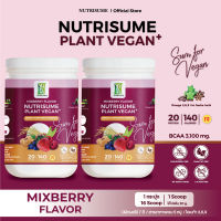 SET DUO Nutrisume Plant Vegan Plus Mixberry Flavor