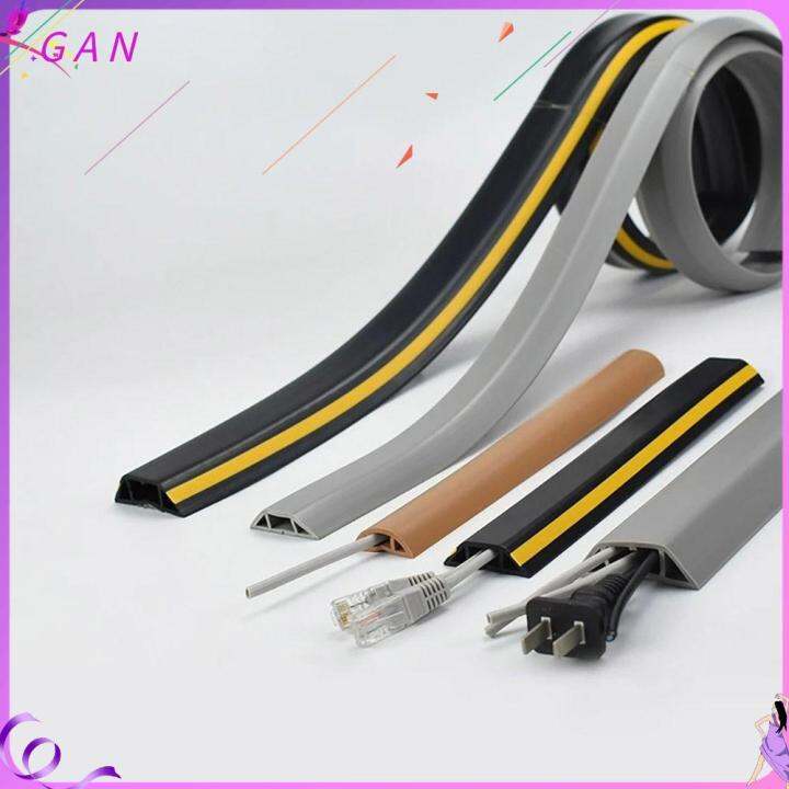 GAN Anti-extrusion Cable Cover Wire Organizer Hider Covers Power Cable ...