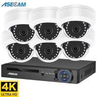 ระบบกล้องวงจรปิดรักษาความปลอดภัย8MP 4K H.265ชุดอุปกรณ์ NVR POE โลหะกลางแจ้งโดมสีขาวชุดกล้อง IP K10ตรวจตราวิดีโอ