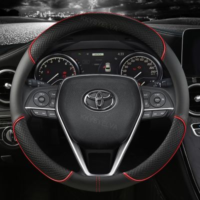 【YF】 Microfiber Leather CarSteering Wheel Cover For Toyota Corolla Avensis Yaris Rav4 Hilux Auris 2013 2014 2015 Auto Accessories