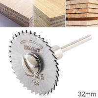 32Mm HSS Tool Cutting Piece Mandrel Disc And Circular Mini Saw