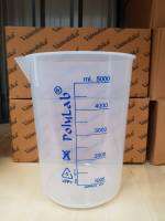 Beaker w/o Handle PP Printed 5000ml polylab รหัสสินค้า 02-VK30-07