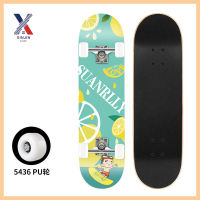 สเก็ตบอร์ด Skateboards 80cm ผู้เริ่มต้นเล่น-มืออาชีพ (สินค้าพร้อมเล่น) แฟชั่นสเก็ตบอร์ด XLN0195