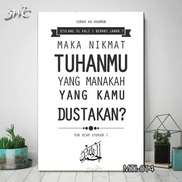 Poster Aesthetic/ Kata kata motivasi/ Hiasan kata kata mutiara/ Motivasi/  Hiasan Aesthetic/ Wall Decoration/ pajangan Aesthetic