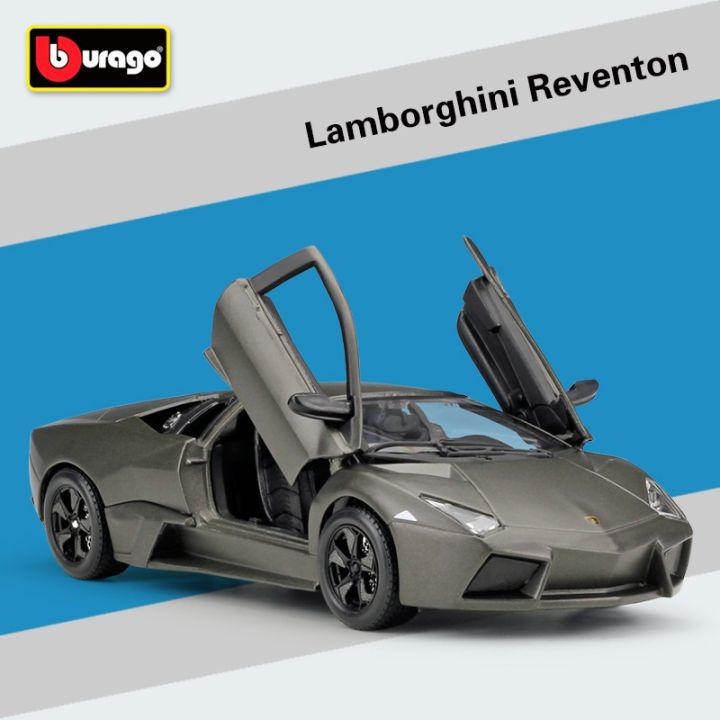 Mô hình xe Lamborghini Reventon 1:24 Bburago 