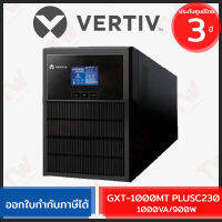 Vertiv GXT-1000MTPLUSC230 Liebert GXT MT+ CX 1000VA/900Watts เครื่องสำรองไฟ ของแท้ รับประกันสินค้า 3ปี