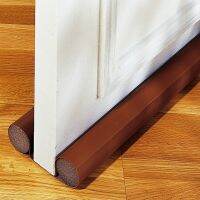 Brown Weather Stripping Door Seal  96 Cm Foam Self Adhesive Sweep Blocker  Bottom Door Threshold Saves Dust For Door Stoppers Decorative Door Stops