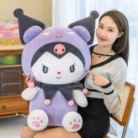 ตุ๊กตาตุ๊กตาของเล่น Kawaii จาก Sanrio Kuromi การตกแต่งบ้านเด็กผู้หญิงและเด็ก,ตุ๊กตาตุ๊กตาอนิเมะการ์ตูนตุ๊กตาหนูและของขวัญเด็ก