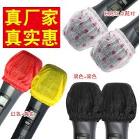 Microphone Cover Sponge Cover KTV Disposable Microphone Anti-splash Cover Mic Cover Microphone Protective Cover Thick Wheat Cover