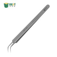 BST Q5 Ultra Precision Tweezers Stainless Steel Curved Tweezers Pliers with Fine Tip