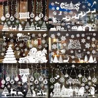 Christmas Window Stickers Snowflake Santa Claus Elk Wall Decals Christmas Decorations for Home Kids Room New Year 2022 Decor