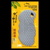 【YF】◕❍  Sponge Dead Remover Exfoliating Massager Cleaning Shower Tools for Kids Adult Scrubber