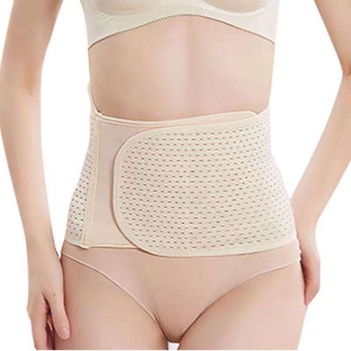 ultra-thin-breathable-abdominal-belt-waist-for-men-and-women-weight-loss-seal-slimming-body-fat-burning-postoperative-fixed-chest