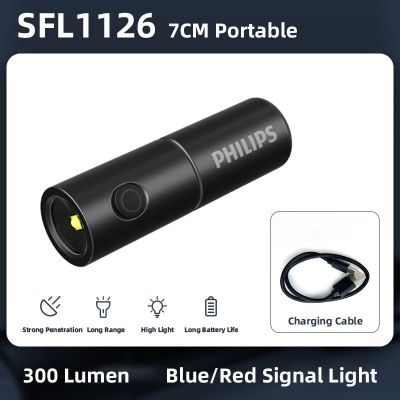 ไฟฉายแบบพกพาขนาดเล็ก LED ชาร์จไฟได้7Cm,ใหม่ Philips โหมดแสง7โหมดสำหรับการเดินป่าและการเดินทางป้องกันตัวเอง