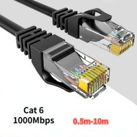 RJ45แยกเครือข่าย Ethernet Lan Cat6 10ม. UTP Cat 6 RJ 45สำหรับแล็ปท็อปสายคู่บิดเกลียวสายแพทช์