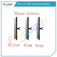 สําหรับ LG G5 H820 H830 H831 H840 H850 H860 VS987 LS992 ปุ่มปรับระดับเสียงปุ่มปรับระดับเสียงปุ่มด้านข้างชิ้นส่วนอะไหล่