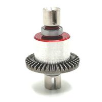 Applicable for A949 A959 A969 A979 K929 K929 RC Car Parts Metal Upgrade Differential