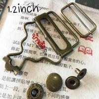 1.2inch ตัวล็อค สายเอี๊ยม ตัวเลื่อนสาย ตัวเลื่อน เหลี่ยม ตัวล็อค เอี๊ยม สีทองรมดำ ช่องสำหรับใส่สาย 1.2 นิ้ว (นิ้วสอง) จำนวน 1 อัน Belt Lock Buckle for Bag Strap