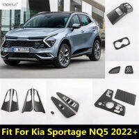 แผงเกียร์ถ้วยน้ำกรอบยกหน้าต่างจับชามอากาศแผ่นปิดสำหรับ Kia Sportage NQ5 2022 2023ลายไม้อุปกรณ์เสริม