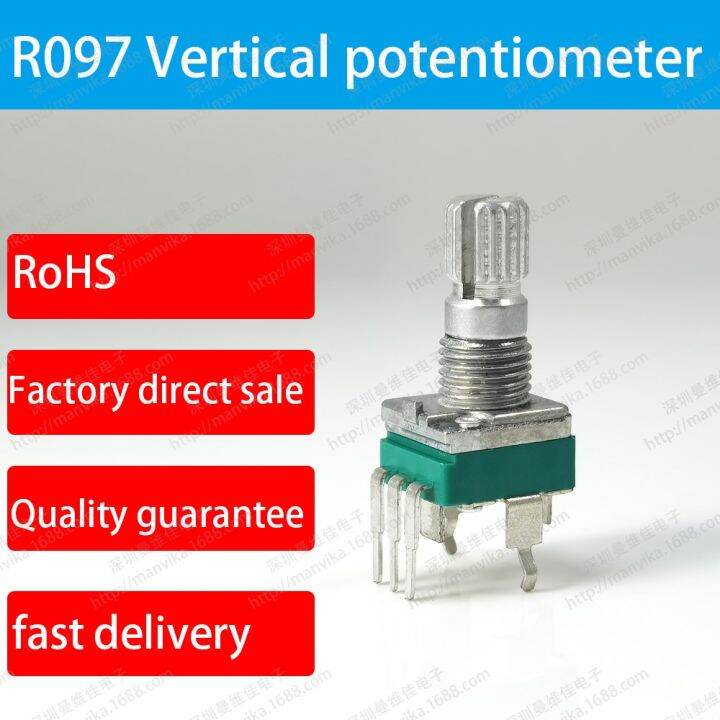 R097 Vertical single potentiometer Guitar effects potentiometer Lazada PH