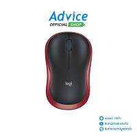 ?สุดพิเศษ Wireless Optical Mouse (M-185R) Black/Red ราคาถูก