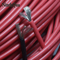 17AWG ซิลิโคนเจลยางลวด 1mm2 ยืดหยุ่นสูงอุณหภูมิฉนวนทองแดง Ultra Soft Electron DIY Line สีสัน-GGHJY STORE