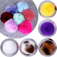 8cm Fluffy Plush Balls Faux Fox Fur Soft Pompones Car Bag Garment Apparel Sewing Key Chain Accessories Multicolor Fake Fur Ball