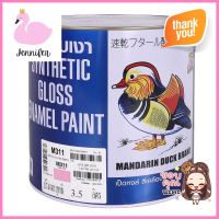 สีน้ำมัน TOA DUCK #311 สีชมพู เงา 1 แกลลอน (3.8 ลิตร)SYNTHETIC GLOSS ENAMEL PAINT TOA DUCK #311 PINK GLOSS 1GAL **ทักแชทได้ค่ะ ยินดีบริการ**