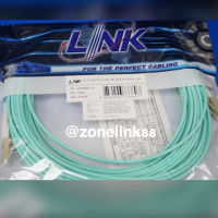 Fiber Optic UFP422D31-10 LC/LC MM PATCH CORD 10m.50/125 XG DUPLEX LSZH