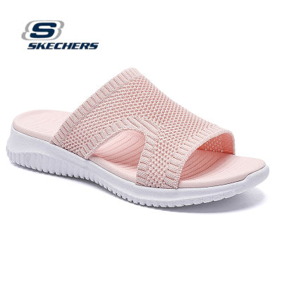 2023Womens Go Arch Suitable for Happy Walking Sandals -140274-BBK