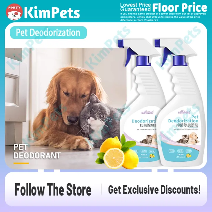 500ml pet deodorant spray cat and dog deodorant cat and dog deodorant