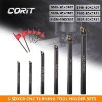 CORIT 6Sets S-SDXCR CNC Lathe Turning Tool Holders S08 S10 S12 S14 S16 S20 พร้อมเม็ดมีด DCMT07 / 11 สําหรับการกลึงคว้านภายใน