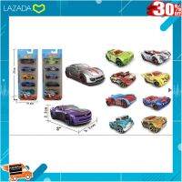 [ ของเล่นเสริมทักษะ Kids Toy ] โมเดลรถเหล็ก รถของเล่น ของแท้ Hot Wheels จัดส่งคละ ไม่ซ้ำแบบ [ เหมาะเป็นของฝากของขวัญได้ ].